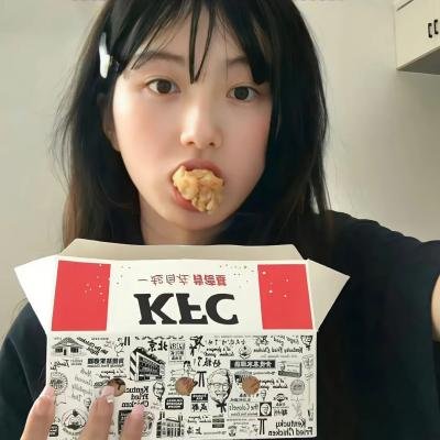 黑百合小区